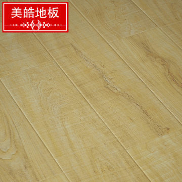 【美皓8mm强化复合木地板厂家直销工装商店阁楼工程个性特价